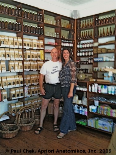 Paul & Anthia at Ovvio organics